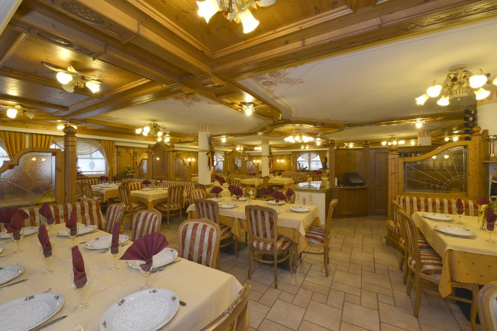 La Torretta Hotel Passo del Tonale Exterior photo